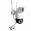 Камера відеоспостереження вулична Dual No Brand Camera P12 WI-FI IP V380PRO 8760 White Обухів