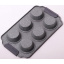 Форма для выпечки кексов Marble 30х18 см 6 ячеек Kamille DP37124 Кропивницкий