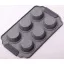 Форма для выпечки кексов Marble 30х18 см 6 ячеек Kamille DP37124 Куйбышево