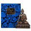 Фігура інтер'єрна Buddha висота 14 см Veronese Коричневий AL229943 Київ