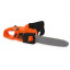 Детская игрушка пила Black and Decker Smoby IR29157 Долина