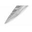 Ніж кухонний Шеф 200 мм Samura Damascus (SD-0085) Чернігів