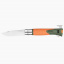 Складний ніж Opinel №12 Explore нержавіюча сталь 280 мм (002454) Київ