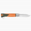 Складний ніж Opinel №12 Explore нержавіюча сталь 280 мм (002454) Київ