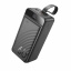Портативное зарядное Power Bank Hoco Element J123C 3USB Type-C Lightning QC 60000 mAh черный Сумы