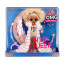 Кукла коллекционная Леди-Праздник MGA Entertainment KD98934 Київ