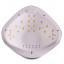 Лампа SUN T-SO32554 для сушіння гель лаку Sun5 48W Mirror Ізюм
