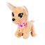 М'яка іграшка песик Ukrainian Baby Boo виконує 12 команд 30см Simba OL185974 Черкаси