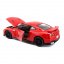 Модель машинки Nissan Gt-R Red 1:24 Bburago OL32861 Одеса