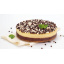Форма для выпекания Pyrex диаметр 26см Asimetria разъемная DP62090 Чернигов