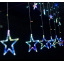 Гірлянда Bailong STAR CURTAIN 12M MULTI Зірки Мультикольорові Тернопіль