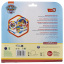 Дитячий набір 5 предметів Stor Paw Patrol (74650) Чернігів