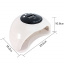 Лампа для маникюра SalonHome T-SO30679 T5 72W LED/UV Nail Lamp Харьков