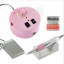 Фрезер SalonHome T-ZS-605-pink для манікюру Nail Master Pink Коломия