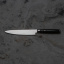 Ніж кухонний 150 мм Satake Damascus 69 (805-667) Бородянка