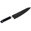 Японський кухарський ніж 210 мм Satake Swordsmith Black (805-797) Дніпро