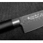 Японський кухарський ніж 210 мм Satake Swordsmith Black (805-797) Дніпро