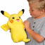 Інтерактивна іграшка Пікачу Pokemon 25 см Різнокольоровий KD229674 Балаклія