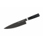Набор из 3-х кухонных ножей Samura Mo-V Stonewash в подарочной коробке (SM-0220B) Винница