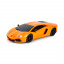 Игровой автомобиль на р/у Lamborghini Aventador lp 700-4 Orange KS Drive KD119186 Луцк
