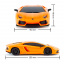 Игровой автомобиль на р/у Lamborghini Aventador lp 700-4 Orange KS Drive KD119186 Луцк