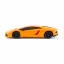 Игровой автомобиль на р/у Lamborghini Aventador lp 700-4 Orange KS Drive KD119186 Луцк