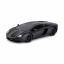 Игровой автомобиль на р/у Lamborghini Aventador lp 700-4 Black KS Drive KD119187 Винница