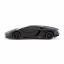 Игровой автомобиль на р/у Lamborghini Aventador lp 700-4 Black KS Drive KD119187 Винница