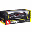 Модель машинки Lamborghini Sesto Elemento Gray 1:24 Bburago OL32859 Київ