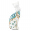 Фігурка інтер'єрна White cat 24 см ArtDeco AL117947 Броди