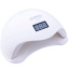 Лампа SUN T-Т152079 Sun 5 на 48W UV LED для маникюра и педикюра Тернополь