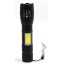 Фонарь аккумуляторный портативный BL-Т6-29 с USB 5385, черный Киев