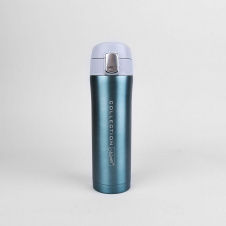 Термокухоль Maestro 450 мл Blue (MR-1641-45-BLUE)