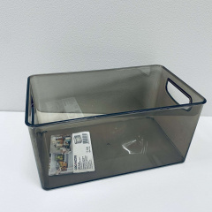 Органайзер пластиковий Organizers ORG-35-GR 25.5х15х12.5 см Житомир