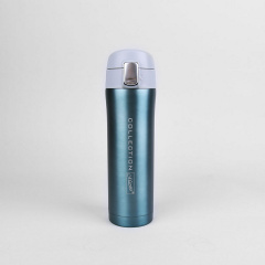 Термокухоль Maestro 450 мл Blue (MR-1641-45-BLUE) Хмельницький