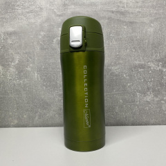Термочашка Maestro MR 1641-32 320 мл Green Вінниця