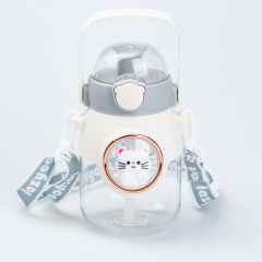 Пляшка для води дитяча Happy Life 820 мл з ручкою та ремінцем сіра (HPGM2217G) Кропивницький