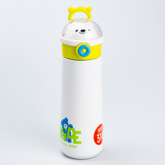 Термос дитячий Happy Life Nice to meet you 500 мл із трубочкою жовтий (HP17306GR) Ізюм