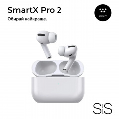 Беспроводные Bluetooth-наушники Smart X Pro 2 Luxury вакуумные белые (SAP2L) Запорожье