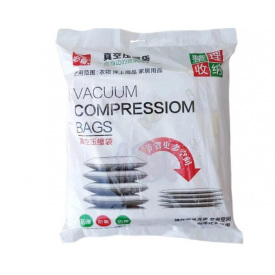 Вакуумные пакеты для вещей Stenson R26107