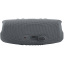 Портативная колонка JBL Charge 5 (JBLCHARGE5GRY) Grey (6673374) Киев