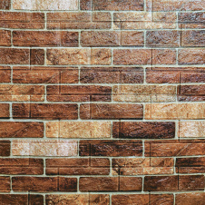 Фото - Панель стінова 3D Sticker Wall 700х770х2 мм Коричневий (D) SW-00001910 Панель стінова 3D Sticker Wall 700х770х2 мм Коричневий (D) SW-00001910