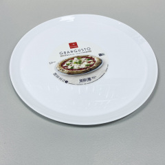 Блюдо для піци Bormioli Rocco Grangusto 401321FTB121990 33 см Луцьк