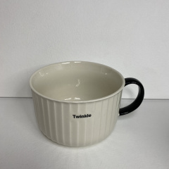 Кружка фарфоровая A-PLUS 6167/3183 Twinkle 800 мл Белый Киев