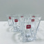 Набір склянок Yujing GlassWare 3701-6 6 шт Полтава