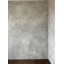 Декоративная штукатурка Beton (микробетон) 5 кг Imagine Decor Тернополь