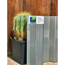 Профільний полікарбонат (прозорий шифер) Suntuf сірий Solar Control