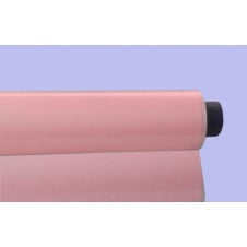 Плівка теплична стабілізована 6-сезонна 3-шарова 150 мкм 8м НАВІДРІЗ