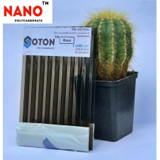 Полікарбонат стільниковий SOTON NANO бронза