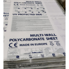Монолітний полікарбонат ULTRAPLAST бронза 2,7 мм Чернігів